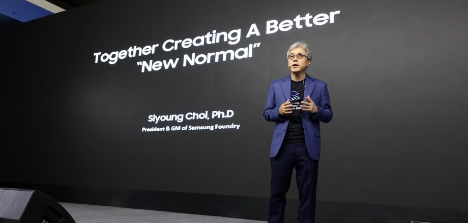 삼성전자, 2027년 1.4나노 양산으로 앞서간다