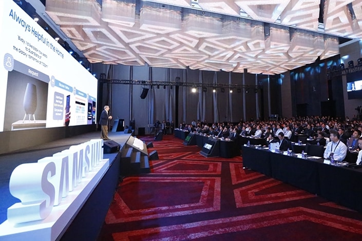 Samsung Future Tech Forum Event hall