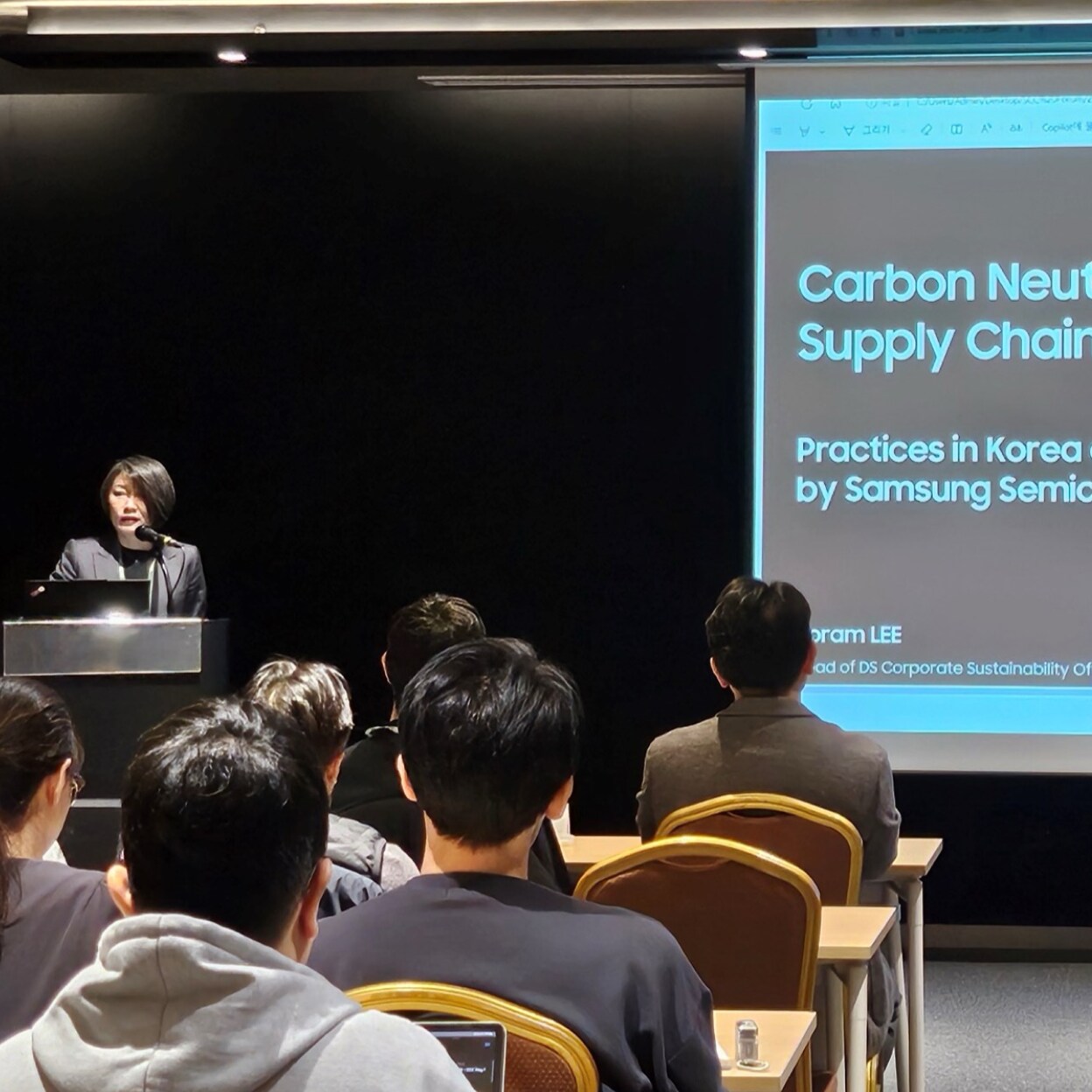 Samsung's Carbon Neutrality Strategy and Collaboration for a Sustainable Semiconductor Ecosystem
