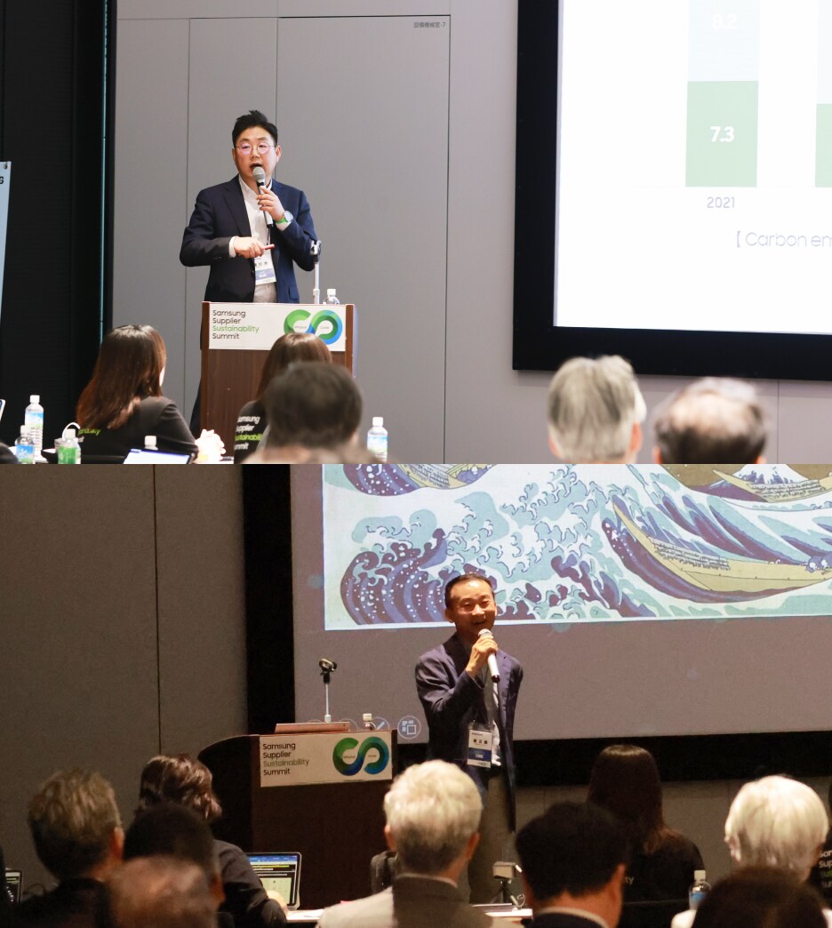 Speakers are presenting with microphones in hand, using slides. The slides explain Samsung's carbon reduction and recycling goals.