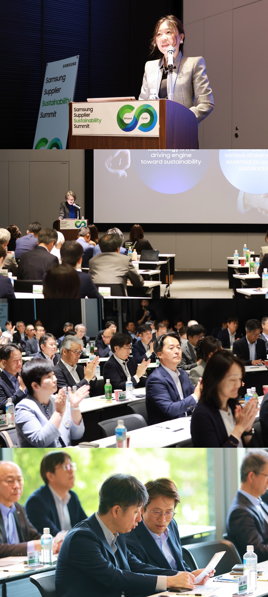 Photos of speakers presenting at Samsung Supplier Sustainability Summit and of the audience listening to the presentations