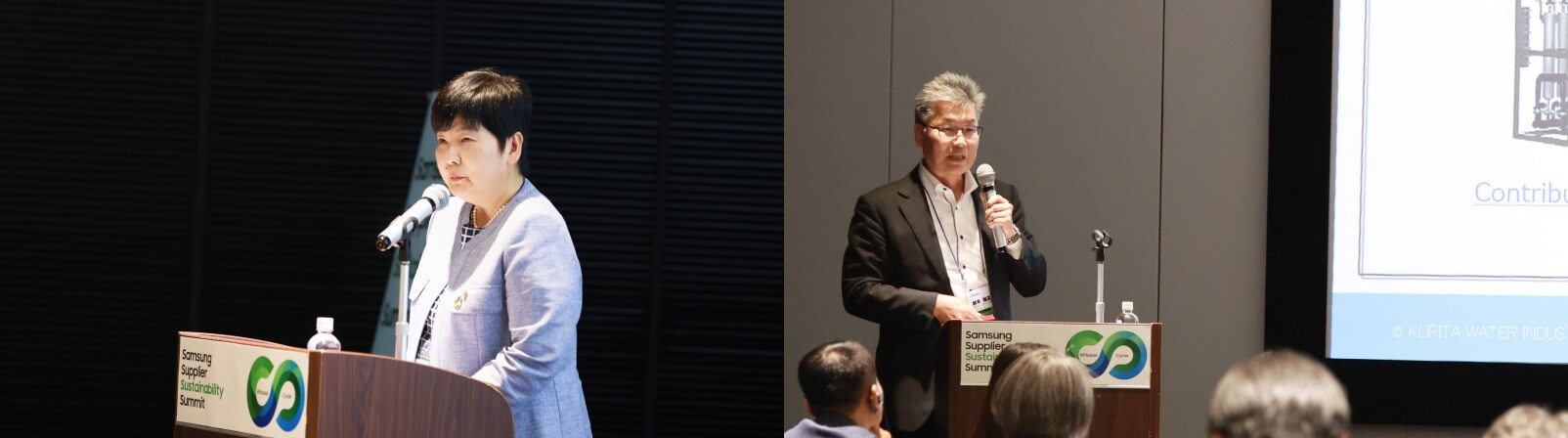 Speakers are presenting with microphones in hand, using slides.