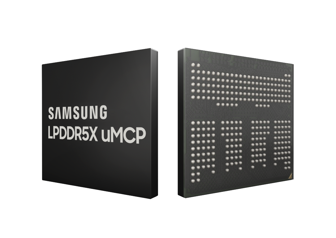 Samsung LPDDR5X uMCP