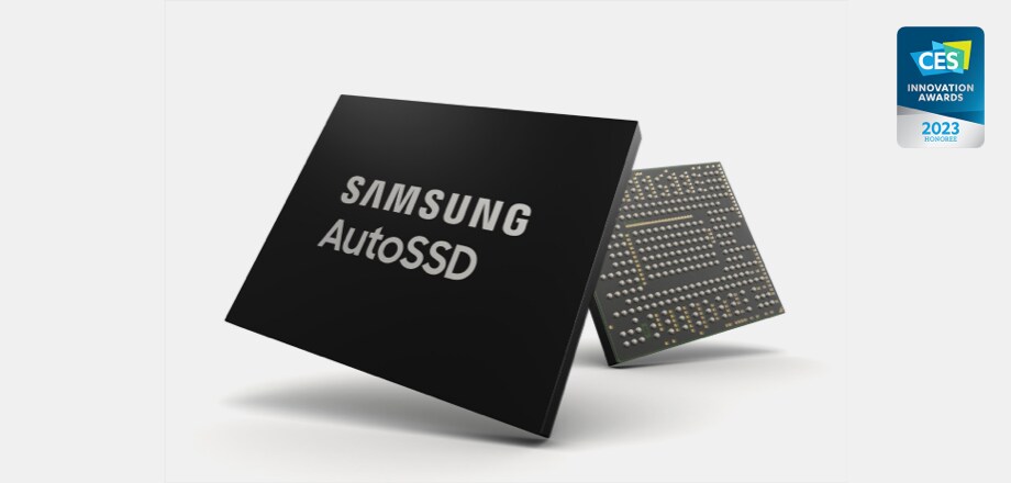 보이는 완벽함을 위한 보이지 않는 완벽함: 삼성전자, AutoSSD 1TB로 미래 모빌리티 혁신 향한 길을 열다