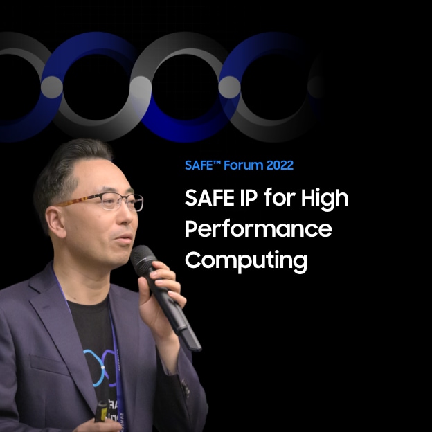 High Performance Computing, the Applications of the Future and Samsung