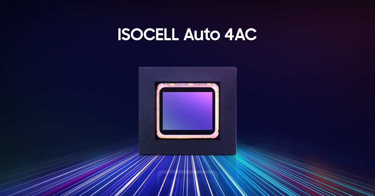 삼성 ISOCELL Auto 4AC 제품 이미지