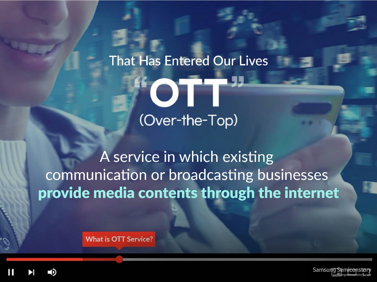 우리의 일상을 파고든 OTT 서비스란 무엇일까