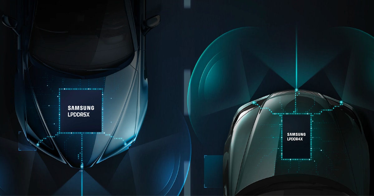 サムスンオートモーティブDRAM サムスン半導体日本