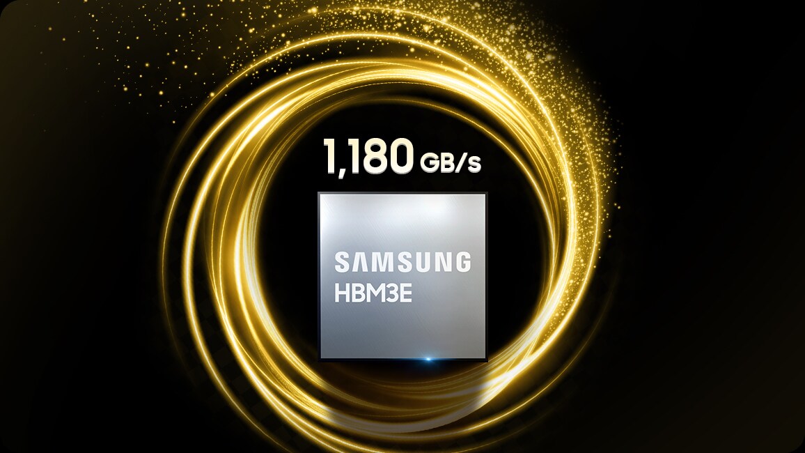 빛나는 금빛 원형디자인으로 강조된 삼성 HBM3E