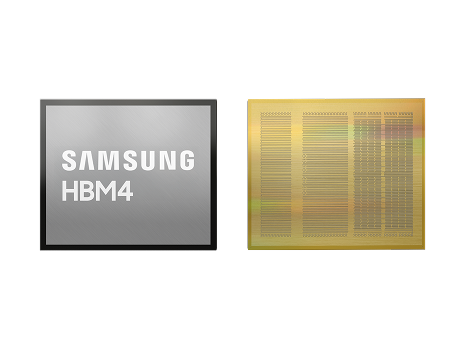 Close-up angled view of a Samsung HBM4 memory package with a stacked structure and exposed base layer.