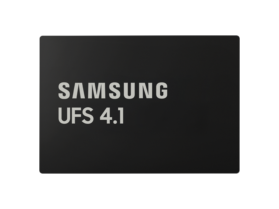 Automotive UFS 4.1