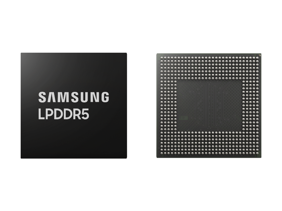 LPDDR5