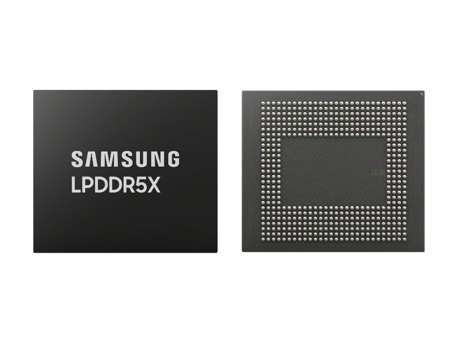 LPDDR5X