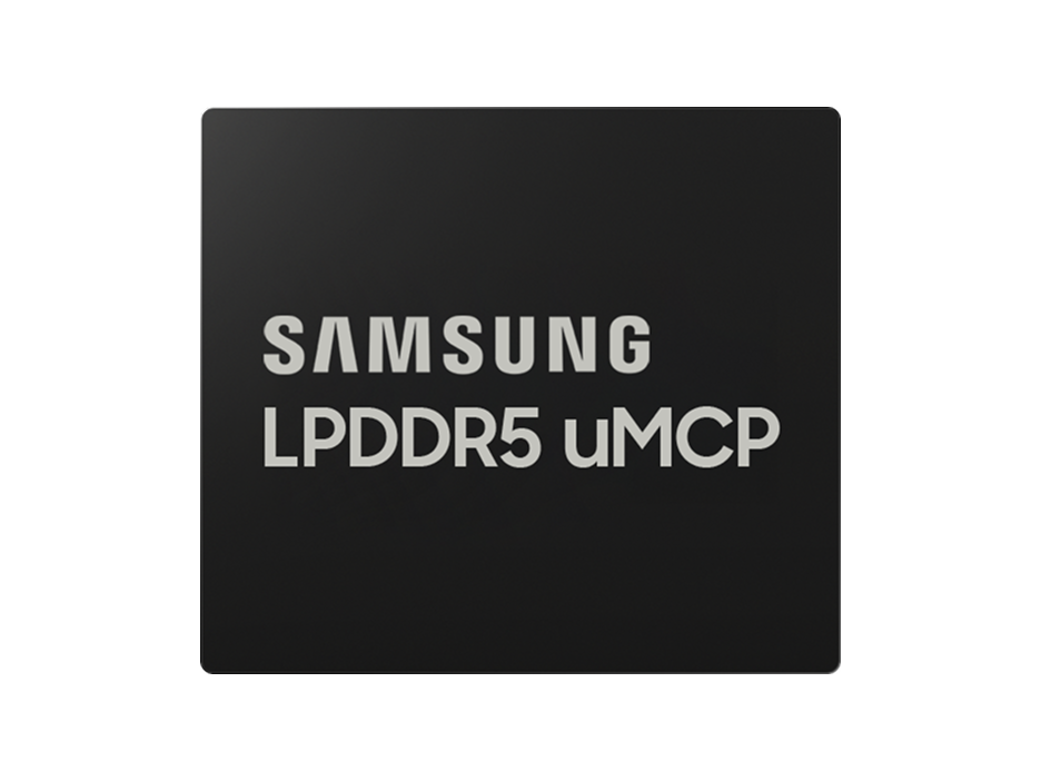LPDDR5 uMCP