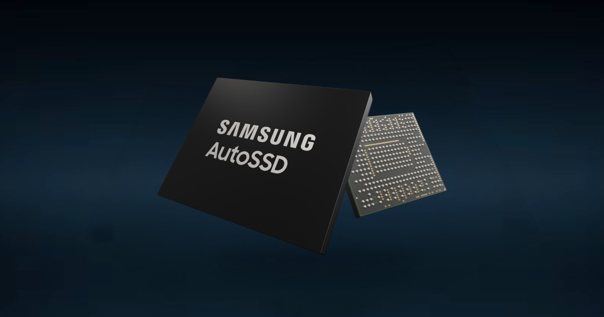 Samsung Automotive SSD | Samsung Semiconductor Global