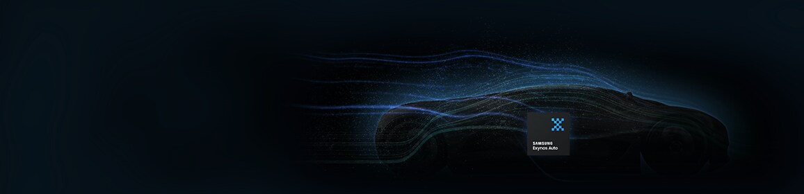 A visual of a car's silhouette with flowing blue lines representing aerodynamic design against a dark background, with SAMSUNG Exynos Auto.