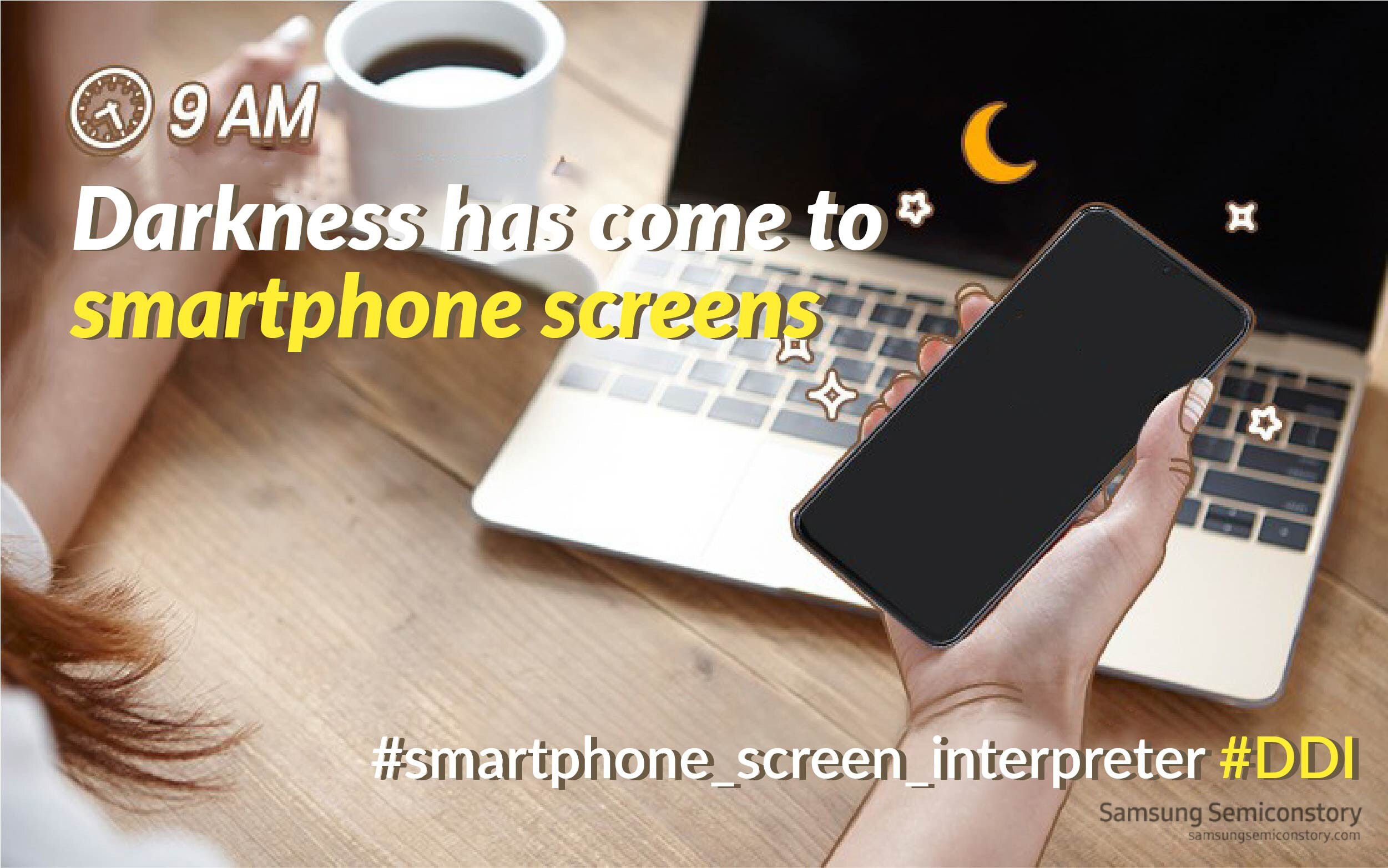 At 9am, darkness has come to smartphone screens without DDI 