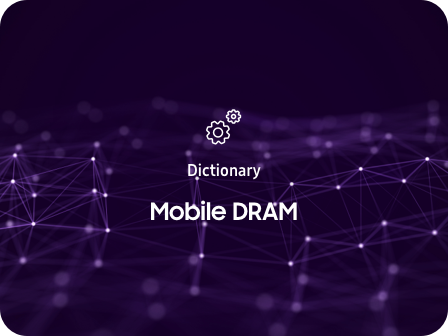 Mobile DRAM