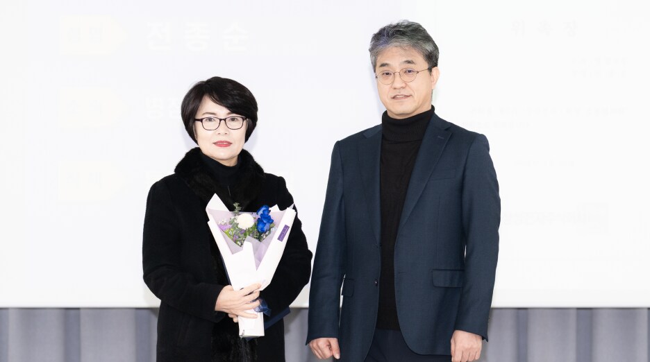 새롭게 위촉된 병점 2동 전종순 위원