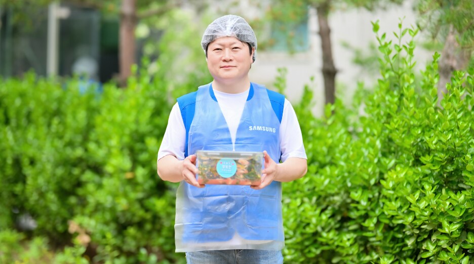 김치 나눔 봉사활동 행사에 참여한 한수길 위원