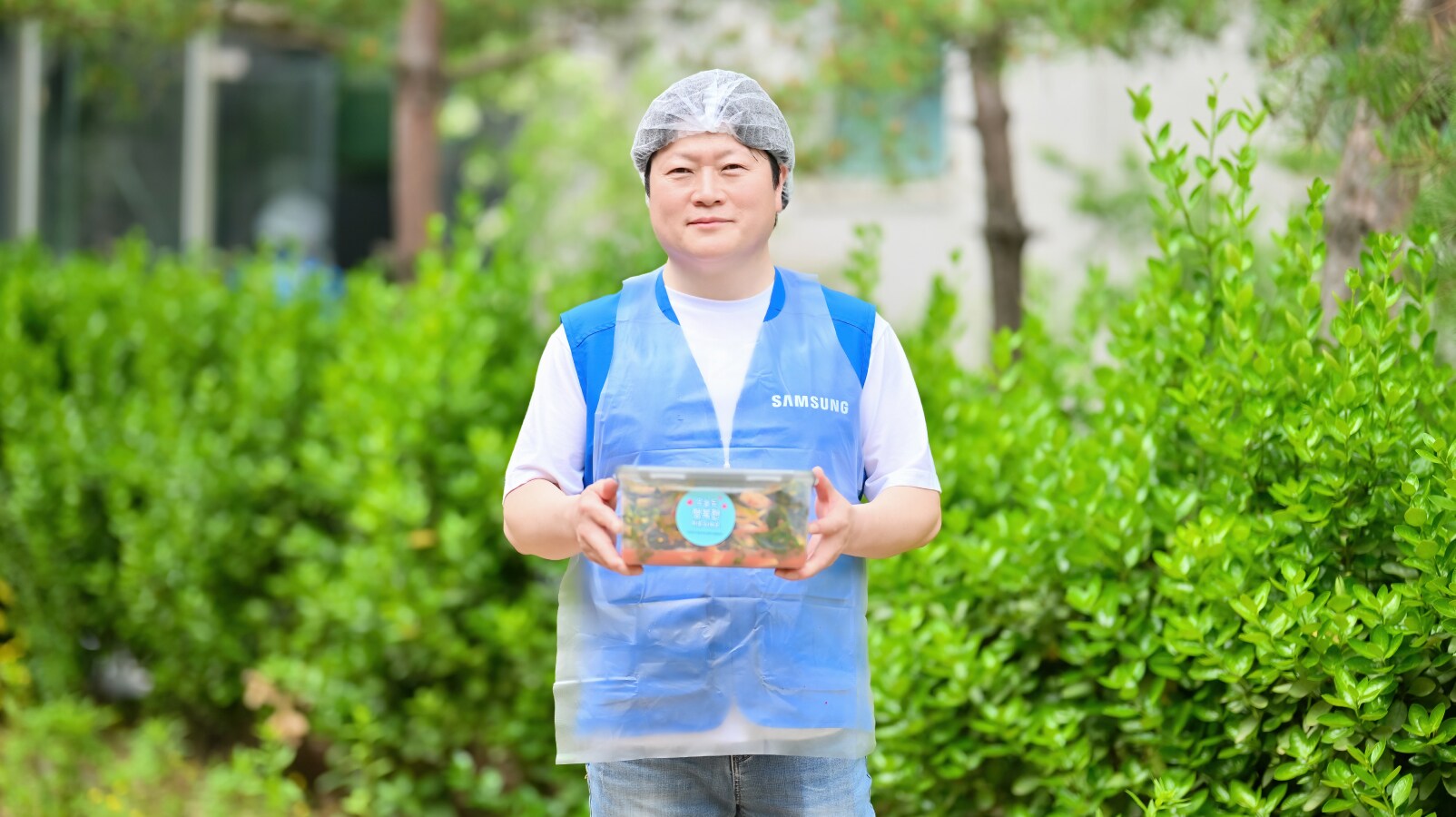 김치 나눔 봉사활동 행사에 참여한 한수길 위원