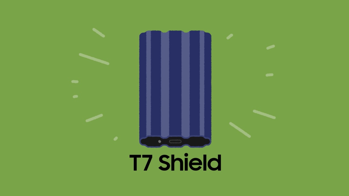 T7 Shield ESG