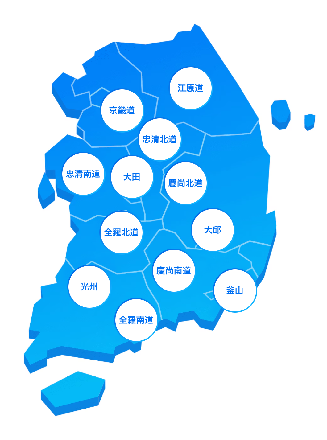 韓国保健福祉部]2020年児童福祉施設の状況