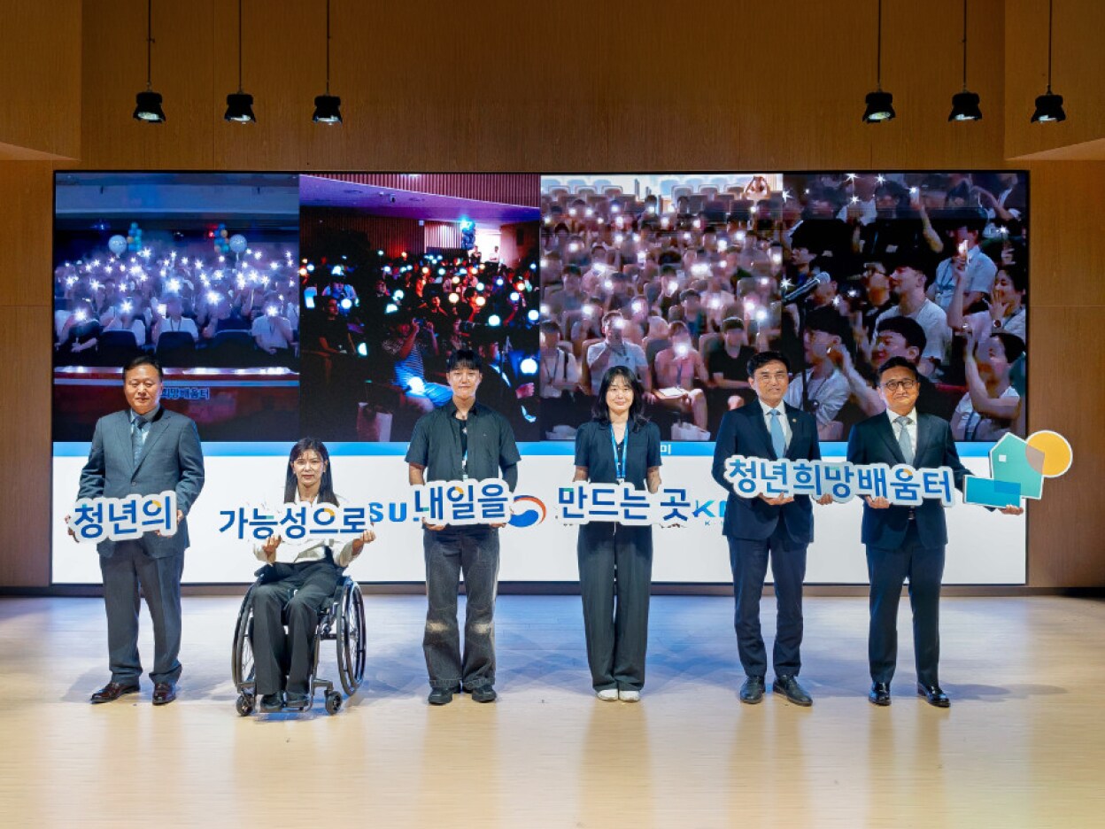 삼성, ‘청년희망배움터’ 개강식 개최