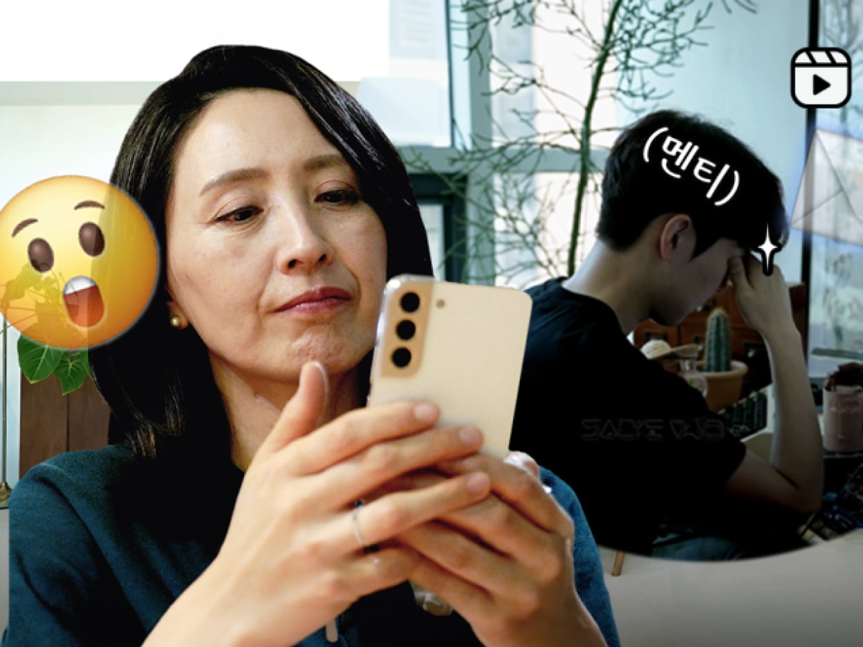 [인사이드 더 블루 Ep.5] “그냥 ‘좋은 어른’으로 기억되면 좋겠어요.” 희망디딤돌 멘토들이 전하는 진심