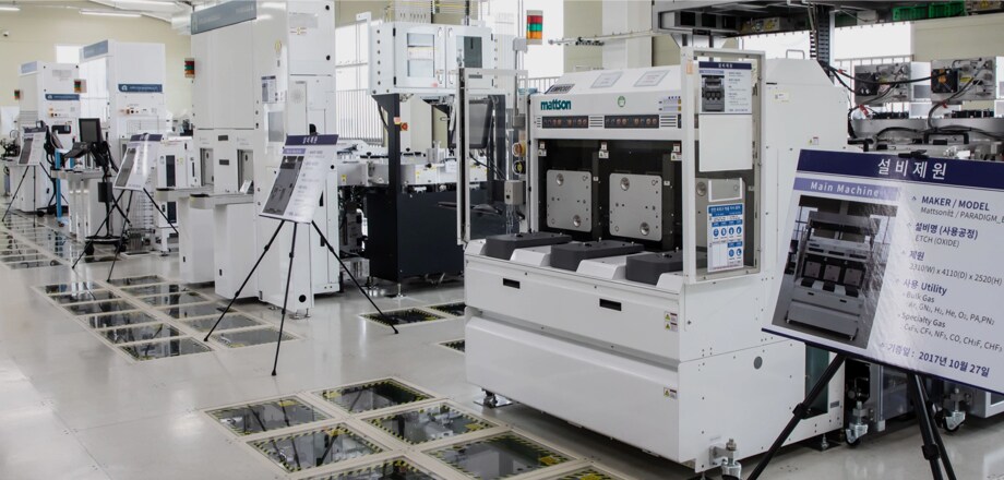 A view of the Semiconductor-facilities Technology Academy