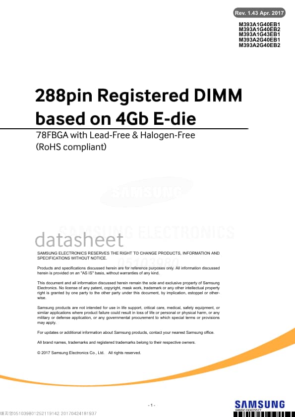 M393A2G40EB1-CRC(DDR4) | DRAM | Samsung Semiconductor Global